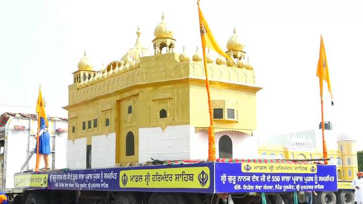ਸਟੈਚੂ ਤੇ ਮਾਡਲ ਬਣਾਉਣ ਦਾ ਕੰਮ ਕਰਨ ਵਾਲੇ ਇਕਬਾਲ ਸਿੰਘ ਦਾ ਦਾਅਵਾ ਹੈ ਕਿ ਨਨਕਾਣਾ ਸਾਹਿਬ ਦਾ ਇਹ ਮਾਡਲ 13 ਫੁੱਟ ਉੱਚਾ, 30 ਫੁੱਟ ਚੌੜਾ ਹੈ ਤੇ ਵਿਸ਼ਵ ਵਿੱਚ ਇਸ ਤੋਂ ਪਹਿਲਾ ਇੰਨਾਂ ਵੱਡਾ ਮਾਡਲ ਨਹੀਂ ਬਣਿਆ। 