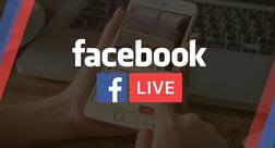 ਹੁਣ ਜਣਾ-ਖਣਾ ਨਹੀਂ ਹੋ ਸਕੇਗਾ Facebook 'ਤੇ ਲਾਈਵ