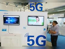 ਇੱਥੇ ਚਾਲੂ ਹੋਈਆਂ 5G ਸੇਵਾਵਾਂ, 4G ਤੋਂ 100 ਗੁਣਾ ਤੇਜ਼ ਇੰਟਰਨੈੱਟ ਸਪੀਡ
