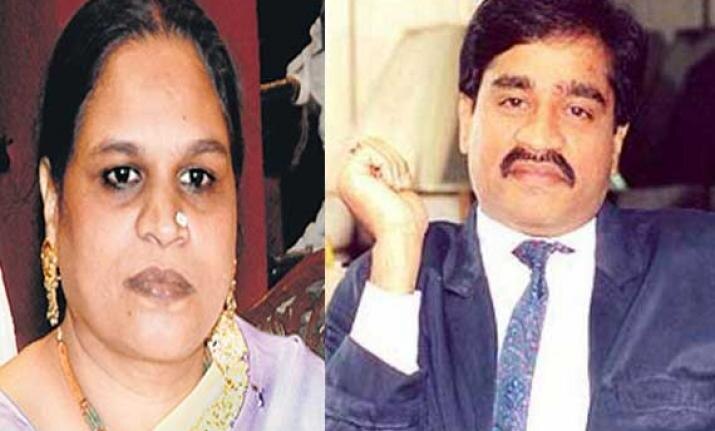 Dawood Ibrahim's sister Haseena Parkar's South Mumbai flat auctioned ਡੌਨ ਦਾਊਦ ਦੀ ਭੈਣ ਦਾ ਫਲੈਟ 1.80 ਕੋਰੜ 'ਚ ਨਿਲਾਮ