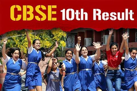 ਮਈ ਦੇ ਆਖਰੀ ਹਫਤੇ ਆਉਣਗੇ 10ਵੀਂ ਦੇ ਨਤੀਜੇ ਮਈ ਦੇ ਆਖਰੀ ਹਫਤੇ ਆਉਣਗੇ 10ਵੀਂ ਦੇ ਨਤੀਜੇ