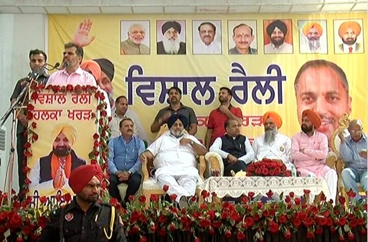 ਸਾਰੇ ਲੀਡਰਾਂ ਨੇ ਕੈਪਟਨ ਸਰਕਾਰ ਤੇ ਕਾਂਗਰਸ ਪਾਰਟੀ ਵਿਰੁੱਧ ਜੰਮ ਕੇ ਭੜਾਸ ਕੱਢੀ।