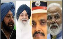 ਸਿਆਸਤ ਦੀ ਭੇਟ ਚੜ੍ਹੀ ਬੇਅਦਬੀ ਤੇ ਗੋਲੀ ਕਾਂਡ ਦੀ ਜਾਂਚ, ਹੁਣ ਸੱਚ ਕਦੇ ਸਾਹਮਣੇ ਨਹੀਂ ਆਏਗਾ?