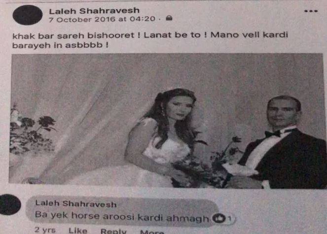 ਔਰਤ ਨੇ ਉਸ ਤਸਵੀਰ ‘ਤੇ ਫਾਰਸੀ ‘ਚ ਦੋ ਟਿੱਪਣੀਆਂ ਕੀਤੀਆਂ, ਜਿਸ ‘ਚ ਇੱਕ ਸੀ ਮੂਰਖ। ਤੁਸੀਂ ਇਸ ਘੋੜੀ ਲਈ ਮੈਨੂੰ ਛੱਡ ਦਿੱਤਾ, ਮੈਨੂੰ ਉਮੀਦ ਹੈ ਕਿ ਤੁਸੀਂ ਧਰਤੀ ‘ਚ ਸਮਾ ਜਾਓਗੇ।