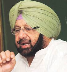 ਕੈਪਟਨ ਵੱਲੋਂ ਮੰਤਰੀਆਂ ਤੇ ਵਿਧਾਇਕਾਂ ਲਈ ਜਾਰੀ ਫ਼ੌਜਦਾਰੀ ਹੁਕਮ, ਐਮਪੀ ਜਿਤਾਓ ਨਹੀਂ ਤਾਂ ਕੁਰਸੀਆਂ ਗਵਾਓ