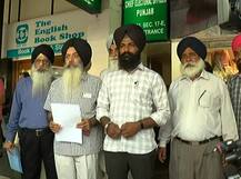 ਆਈਜੀ ਕੁੰਵਰ ਵਿਜੈ ਪ੍ਰਤਾਪ ਦੀ ਵਾਪਸੀ ਲਈ ਚੋਣ ਕਮਿਸ਼ਨ ਕੋਲ ਪਹੁੰਚੇ ਕੋਟਕਪੂਰਾ-ਬਹਿਬਲ ਕਲਾਂ ਗੋਲ਼ੀਕਾਂਡ ਦੇ ਪੀੜਤ ਪਰਿਵਾਰ