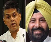 ਕਾਂਗਰਸ ਨੇ ਐਲਾਨੇ 2 ਹੋਰ ਉਮੀਦਵਾਰ, ਸੰਗਰੂਰ ਤੇ ਅਨੰਦਪੁਰ ਸਾਹਿਬ ਤੋਂ ਟਿਕਟਾਂ ਜਾਰੀ