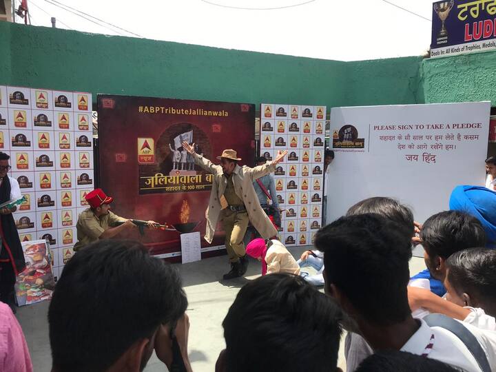 ਬੀਤੇ ਕੱਲ੍ਹ ਲੁਧਿਆਣਾ ਸ਼ਹਿਰ ਵਿੱਚ ਇਸ ਖ਼ੂਨੀ ਸਾਕੇ 'ਚ ਬਰਤਾਨਵੀ ਹਕੂਮਤ ਹੱਥੋਂ ਮਾਰੇ ਗਏ ਹਜ਼ਾਰਾਂ ਨਿਹੱਥੇ ਲੋਕਾਂ ਨੂੰ ਸ਼ਰਧਾਂਜਲੀ ਦੇਣ ਲਈ ਨੌਜਵਾਨਾਂ ਦੀ ਸ਼ਮੂਲੀਅਤ ਨਾਲ ਸਮਾਗਮ ਕਰਵਾਏ ਗਏ।