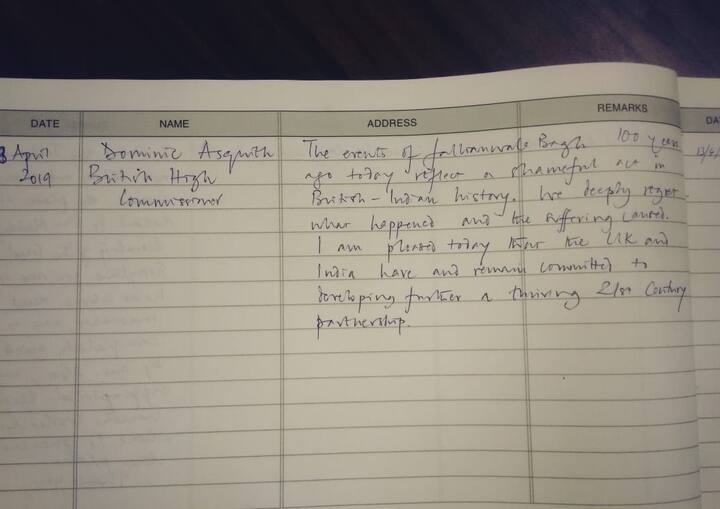 ਉਨ੍ਹਾਂ ਇਸ ਮੌਕੇ ਬਾਗ਼ ਦੀ ਵਿਜ਼ਿਟਰ ਬੁੱਕ ਵਿੱਚ ਆਪਣਾ ਸੰਦੇਸ਼ ਵੀ ਦਰਜ ਕੀਤਾ। 