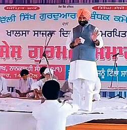 ਦਿੱਲੀ ਕਮੇਟੀ ਦੇ ਪ੍ਰਧਾਨ ਤੋਂ ਮਾਈਕ ਖੋਹਿਆ, ਸਮਾਗਮ 'ਚ ਹੰਗਾਮਾ