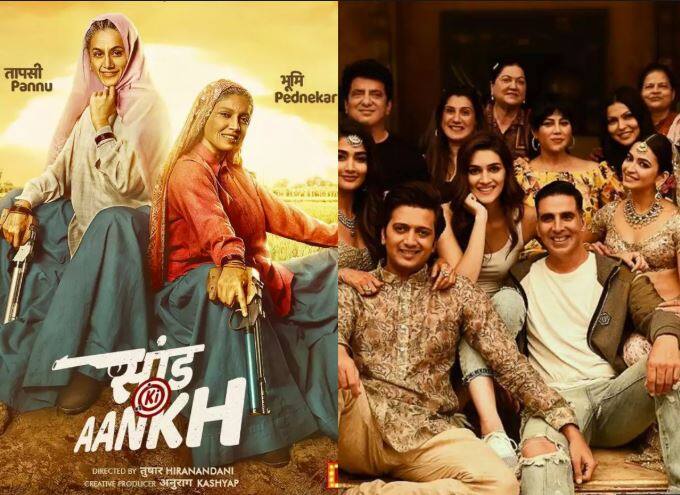 Saand Ki Aankh to clash at the box office with Housefull 4 this Diwali ਤਾਪਸੀ ਤੇ ਭੂਮੀ ਦਾ ਅਕਸ਼ੈ ਨੂੰ ਖੁੱਲ੍ਹਾ ਚੈਲੰਜ