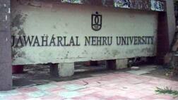 JNU ‘ਚ ਦਾਖਲਾ ਲੈਣ ਦੀ ਅੱਜ ਆਖਰੀ ਤਾਰੀਕ, ਇੰਝ ਕਰੋ ਅਪਲਾਈ