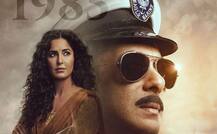 ਸਲਮਾਨ ਦੀ ‘ਭਾਰਤ’ ਦਾ ਚੌਥਾ ਪੋਸਟਰ ਵੇਖ ਲੋਕ ਹੋਏ ਸ਼ੁਦਾਈ