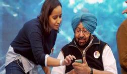 ਸਰਕਾਰੀ ਅਦਾਰਿਆਂ 'ਚ ਮੁੜ WhatsApp ਦੀ ਖੁੱਲ੍ਹ