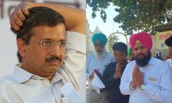 ਕੇਜਰੀਵਾਲ ਦੀ ਤੁਲਨਾ ਗੁਰੂ ਗੋਬਿੰਦ ਸਿੰਘ ਨਾਲ ਕਰਨ 'ਤੇ 'ਆਪ' ਉਮੀਦਵਾਰ ਵਿਰੁੱਧ ਕਾਰਵਾਈ ਦੀ ਮੰਗ