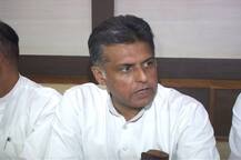 ਕਾਂਗਰਸ ਨੇ ਜਗਮੀਤ ਬਰਾੜ ਦੇ ਅਕਾਲੀ ਦਲ \'ਚ ਰਹਿਣ ਦੀ ਮਿਆਦ ਕੀਤੀ ਤੈਅ