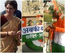 ਪ੍ਰਿਅੰਕਾ ਨੂੰ ਕਾਂਗਰਸੀ ਪ੍ਰਚਾਰਕ \'ਤੇ ਆਇਆ ਪਿਆਰ, ਦਫ਼ਤਰ ‘ਚ ਆਉਣ ਦਾ ਸੱਦਾ