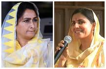 ਹਰਸਿਮਰਤ ਨੂੰ ਟੱਕਰੀ ਰਾਜਾ ਵੜਿੰਗ ਦੀ ਪਤਨੀ, ਅਕਾਲੀਆਂ ਦੇ ਸਫ਼ਾਏ ਦਾ ਦਾਅਵਾ