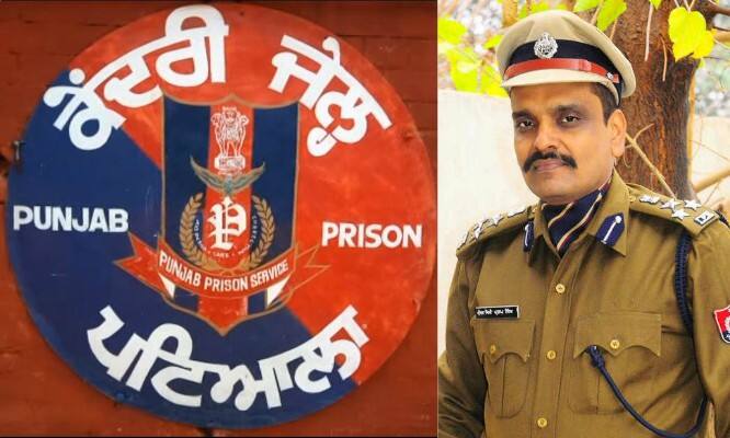 SIT ਤੋਂ ਬਾਹਰ ਹੋਏ ਕੁੰਵਰ ਵਿਜੇ ਪ੍ਰਤਾਪ ਦਾ ਪਟਿਆਲਾ ਜੇਲ੍ਹ 'ਚ ਵੱਡਾ ਧਮਾਕਾ, ਚਾਰ ਅਫਸਰ ਬਰਖ਼ਾਸਤ Jail Department has dismissed four officers of the Central Jail Patiala ig kunwar vijay pratap probe in central jail patiala as they did unnatural acts collusion with the gangsters SIT ਤੋਂ ਬਾਹਰ ਹੋਏ ਕੁੰਵਰ ਵਿਜੇ ਪ੍ਰਤਾਪ ਦਾ ਪਟਿਆਲਾ ਜੇਲ੍ਹ 'ਚ ਵੱਡਾ ਧਮਾਕਾ, ਚਾਰ ਅਫਸਰ ਬਰਖ਼ਾਸਤ