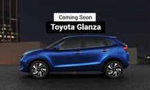 ਹੁਣ ਆਏਗੀ ਟੋਇਟਾ ਦੀ ਬਲੇਨੋ, ਗਲੈਂਜਾ ਹੋਏਗਾ ਕਾਰ ਦਾ ਨਾਂ
