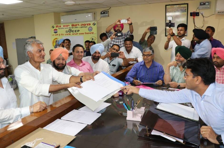 ਜਦੋਂ ਕੈਪਟਨ ਨੇ ਕੀਤਾ ਸੁਨੀਲ ਜਾਖੜ ਦੀ ਮੁਰੰਮਤ ਕਰਨ ਦਾ ਐਲਾਨ..! sunil jakhar filed his nominations from gurdaspur with capt amarinder singh ਜਦੋਂ ਕੈਪਟਨ ਨੇ ਕੀਤਾ ਸੁਨੀਲ ਜਾਖੜ ਦੀ ਮੁਰੰਮਤ ਕਰਨ ਦਾ ਐਲਾਨ..!