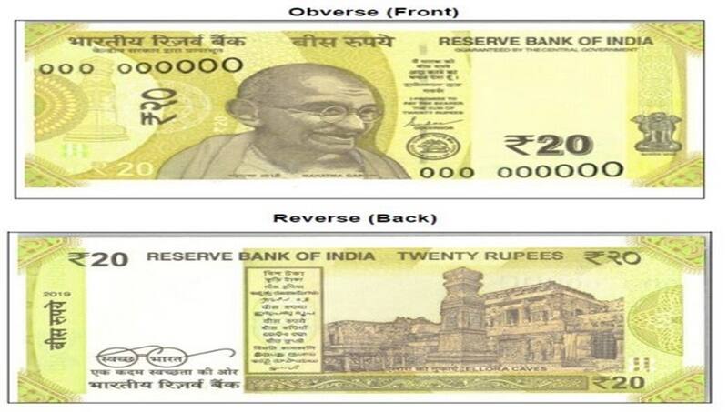 20 ਰੁਪਏ ਦਾ ਨਵਾਂ ਨੋਟ ਜਲਦ, ਇਹ ਹਨ ਖਾਸ ਗੱਲਾਂ RBI to soon issue new greenish-yellow coloured Rs 20 note 20 ਰੁਪਏ ਦਾ ਨਵਾਂ ਨੋਟ ਜਲਦ, ਇਹ ਹਨ ਖਾਸ ਗੱਲਾਂ