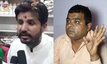 ਵੜਿੰਗ-ਟਿੰਕੂ ਮਨੀਟਰੈਪ ਨੇ ਭਖ਼ਾਈ ਸਿਆਸਤ, ਵਿਰੋਧੀਆਂ ਵੱਲੋਂ ਰਾਜੇ ਦੀ ਉਮੀਦਵਾਰੀ ਰੱਦ ਕਰਨ ਦੀ ਮੰਗ