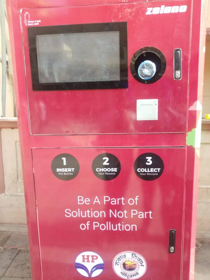 ਹਰ ਮਸ਼ੀਨ ਦਿਨ ਭਰ ਵਿੱਚ 200 ਬੋਤਲਾਂ ਨੂੰ ਬੰਨ੍ਹੇ ਲਾ ਸਕਦੀ ਹੈ। ਸਥਾਨਕ ਲੋਕਾਂ ਨੇ ਇਸ ਉਪਰਾਲੇ ਦੀ ਕਾਫ਼ੀ ਸ਼ਲਾਘਾ ਕੀਤੀ ਹੈ। ਲੋਕਾਂ ਦਾ ਕਹਿਣਾ ਹੈ ਕਿ ਇਸ ਤਰ੍ਹਾਂ ਦੀਆਂ ਮਸ਼ੀਨਾਂ ਪੂਰੇ ਸ਼ਹਿਰ ਵਿੱਚ ਲਾਈਆਂ ਜਾਣੀਆਂ ਚਾਹੀਦੀਆਂ ਹਨ। ਇਸ ਉਪਰਾਲੇ ਨਾਲ ਪ੍ਰਦੂਸ਼ਣ ਘਟੇਗਾ ਤੇ ਲੋਕਾਂ ਨੂੰ ਇਨਸੈਂਟਿਵ ਵੀ ਮਿਲਣਗੇ। ਅਧਿਕਾਰੀਆਂ ਨੇ ਜਾਣਕਾਰੀ ਦਿੱਤੀ ਕਿ ਆਉਣ ਵਾਲੇ ਸਮੇਂ ਵਿੱਚ ਸ਼ਹਿਰ 'ਚ ਹੋਰ ਮਸ਼ੀਨਾਂ ਲਾਈਆਂ ਜਾਣਗੀਆਂ।