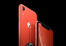 ਜੇ ਆਈਫੋਨ ਦਾ ਪਾਸਵਰਡ ਭੁੱਲੇ ਤਾਂ ਸਿੱਖੋ ਇਹ ਤਰਕੀਬ