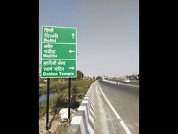 ਹਰਿਮੰਦਰ ਸਾਹਿਬ ਨੂੰ 'ਸੁਨਹਿਰੀ ਮੰਦਰ' ਲਿਖਣ 'ਤੇ ਮੰਗੀ ਮਾਫੀ