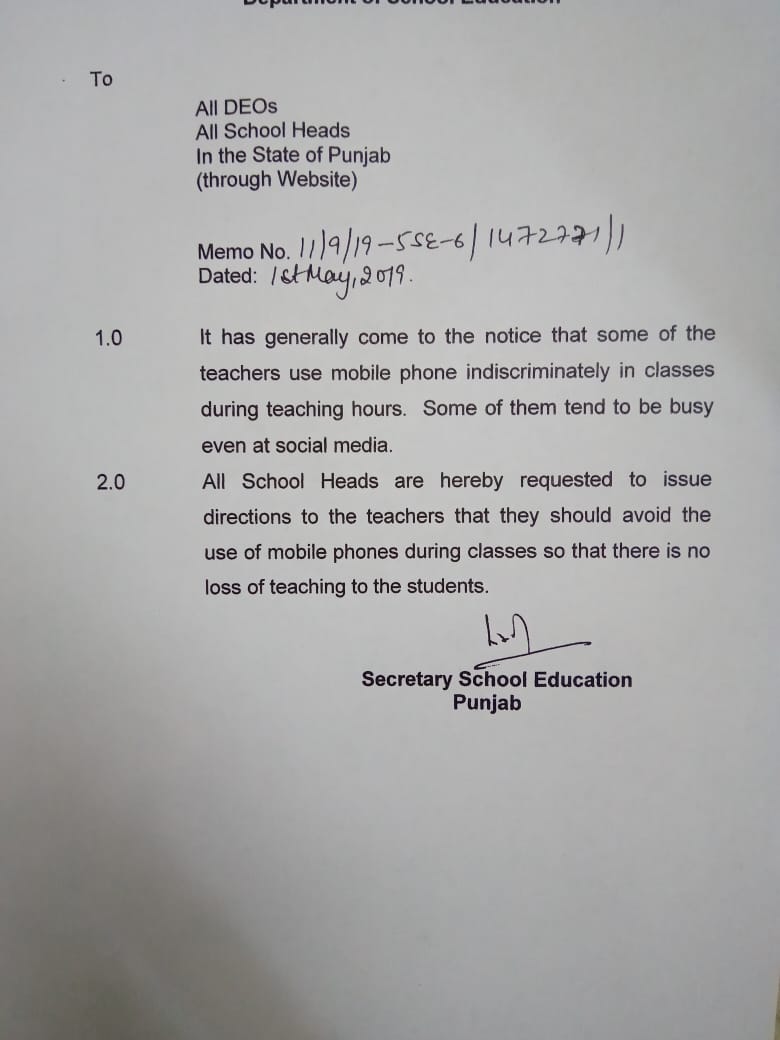 ਅਧਿਆਪਕਾਂ ਨੂੰ ਜਮਾਤ 'ਚ ਮੋਬਾਈਲ ਫੋਨ ਨਾ ਵਰਤਣ ਦੀ ਹਦਾਇਤ