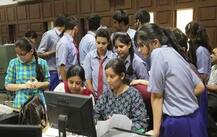 12ਵੀਂ ਦੇ ਨਤੀਜੇ ਆਏ ਸਾਹਮਣੇ , ਇੱਥੇ ਚੈੱਕ ਕਰੋ ਰਿਜ਼ਲਟ, cbseresults.nic.in 'ਤੇ ਵੀ ਅਪਲੋਡ