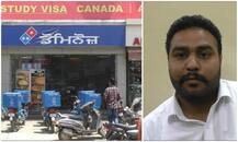 Dominose ਨੇ ਪੀਜ਼ਾ ਨਾਲ ਦਿੱਤਾ ਮਹਿੰਗਾ ਕੋਕ, ਕੰਜ਼ਿਊਮਰ ਕੋਰਟ ਨੇ ਠੋਕਿਆ 93,000 ਜ਼ੁਰਮਾਨਾ