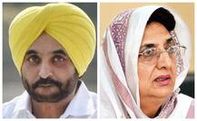 ਜੇ ਬੀਬੀ ਭੱਠਲ ਮੈਦਾਨ \'ਚ ਹੁੰਦੇ ਤਾਂ ਲੈਣਾ ਸੀ ਪੁਰਾਣਾ 2012 ਦਾ ਬਦਲਾ: ਭਗਵੰਤ ਮਾਨ