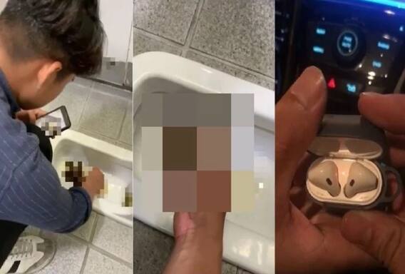 Apple Airpods ਇੰਨੇ ਟਿਕਾਊ: ਸੌਣ ਵੇਲੇ ਨਿਗਲ ਗਿਆ ਨੌਜਵਾਨ ਤੇ ਅਗਲੇ ਦਿਨ ਟੌਇਲਟ 'ਚ ਮਿਲੇ ਚੱਲਦੇ