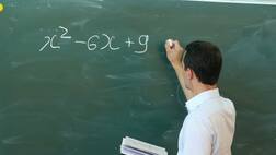 ਪੰਜਾਬ ‘ਚ ਅਧਿਆਪਕਾਂ ਦੀ 2182 ਅਸਾਮੀਆਂ ‘ਤੇ ਹੋਵੇਗੀ ਭਰਤੀ, 5 ਮਈ ਤੱਕ ਕਰੋ ਬਿਨੈ