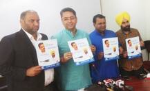 \'ਆਪ\' ਦੇ ਪੰਜਾਬੀਆਂ ਨਾਲ 11 ਵਾਅਦੇ, ਪੰਜਾਬ ਲਈ \'ਖ਼ੁਦਮੁਖ਼ਤਿਆਰ\' ਮੈਨੀਫੈਸਟੋ 