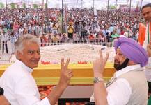 ਕੈਪਟਨ ਨੇ ਐਲਾਨਿਆ ਪੰਜਾਬ ਦਾ ਨਵਾਂ ਮੁੱਖ ਮੰਤਰੀ