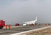 ਜਹਾਜ਼ ਦਾ ਫਸਿਆ ਗਿਅਰ, ਮਸਾਂ-ਮਸਾਂ ਬਚੇ 89 ਯਾਤਰੀ