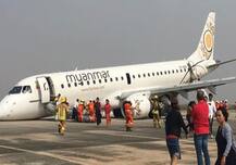 ਜਹਾਜ਼ ਦਾ ਫਸਿਆ ਗਿਅਰ, ਮਸਾਂ-ਮਸਾਂ ਬਚੇ 89 ਯਾਤਰੀ