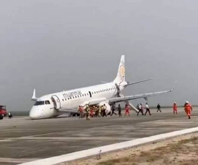 ਜਿਸ ਵੇਲੇ ਜਹਾਜ਼ ਉਡਾਣ ਭਰਨ ਦੀ ਤਿਆਰੀ ਕਰ ਰਿਹਾ ਸੀ, ਉਦੋਂ ਉਸ ਵਿੱਚ ਅੱਗ ਲੱਗ ਗਈ। ਇਸ ਪਿੱਛੋਂ ਤੁਰੰਤ ਉਸ ਦੀ ਐਮਰਜੈਂਸੀ ਲੈਂਡਿੰਗ ਕਰਵਾਉਣੀ ਪਈ ਪਰ ਲੈਂਡਿੰਗ ਦੌਰਾਨ ਹੀ ਜਹਾਜ਼ ਅੱਗ ਦੀ ਚਪੇਟ ਵਿੱਚ ਆ ਗਿਆ। 