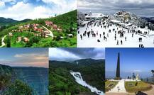 ਵਿਦੇਸ਼ ਘੁੰਮਣ ਦੇ ਸ਼ੌਕੀਨਾਂ ਲਈ ਸੁਨਹਿਰੀ ਮੌਕਾ, 50 ਹਜ਼ਾਰ ਤੋਂ ਵੀ ਘੱਟ ਖਰਚ