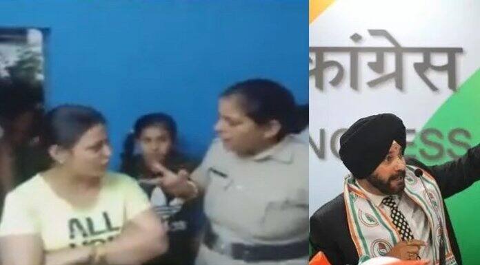 fir registered against Woman who throws slipper at Navjot Singh Sidhu for speaking against Modi ਸਿੱਧੂ ਵੱਲ ਚੱਪਲ ਸੁੱਟਣ ਵਾਲੀ ਮਹਿਲਾ ਖ਼ਿਲਾਫ਼ ਪਰਚਾ ਦਰਜ