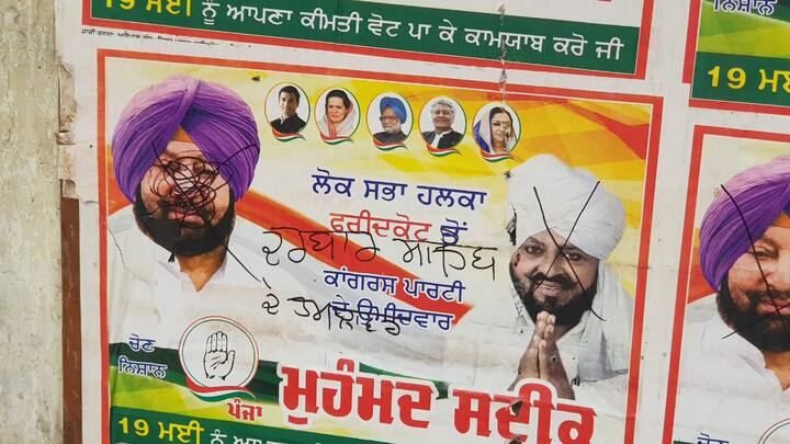 ਚੋਣਾਂ ਦਾ ਮਾਹੌਲ ਹੈ ਤੇ ਜਾਗਰੂਕ ਵੋਟਰਾਂ ਵਿੱਚ ਲੀਡਰਾਂ ਪ੍ਰਤੀ ਗੁੱਸਾ ਫੁੱਟ-ਫੁੱਟ ਪੈ ਰਿਹਾ ਹੈ। ਲੋਕਾਂ ਨੇ ਪਹਿਲਾਂ ਸੁਖਬੀਰ ਬਾਦਲ ਤੇ ਹੁਣ ਮੁੱਖ ਮੰਤਰੀ ਕੈਪਟਨ ਅਮਰਿੰਦਰ ਸਿੰਘ ਦੇ ਪੋਸਟਰਾਂ 'ਤੇ ਆਪਣੀ ਭੜਾਸ ਕੱਢੀ ਹੈ।