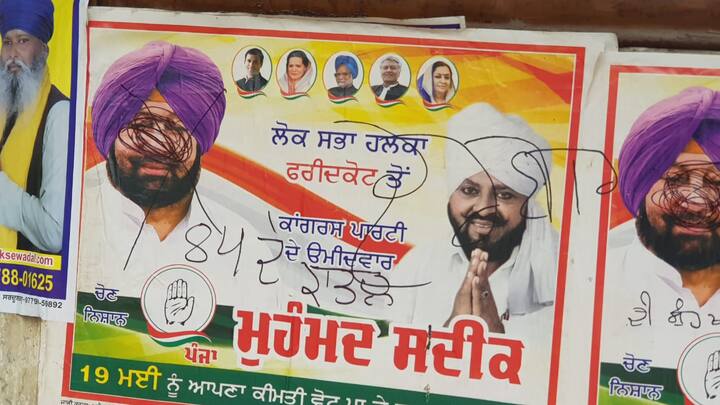 ਪੋਸਟਰਾਂ ਵਿੱਚ ਕੈਪਟਨ ਅਮਰਿੰਦਰ ਸਿੰਘ ਤੇ ਮੁਹੰਮਦ ਸਦੀਕ ਦੇ ਮੂੰਹ 'ਤੇ ਕਾਲ਼ੀ ਸਿਆਹੀ ਮਲੀ ਗਈ। ਇਸ ਦੇ ਨਾਲ ਹੀ ਉਨ੍ਹਾਂ ਨੂੰ 1984 ਦੇ ਦੰਗਿਆਂ ਵਿੱਚ ਲੋਕਾਂ ਦੇ ਕਾਤਲ ਤੇ ਗੁਟਕਾ ਸਾਹਿਬ ਦੀ ਝੂਠੀ ਸਹੁੰ ਖਾਣ ਦਾ ਦੋਸ਼ੀ ਵੀ ਲਿਖਿਆ ਗਿਆ ਹੈ।