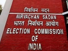 ਪੰਛਮੀ ਬੰਗਾਲ \'ਚ ਆਰਟੀਕਲ 324, ਕੀ ਖਾਸ ਹੈ ਇਹ ਆਰਟੀਕਲ