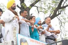 ਚੋਣ ਪ੍ਰਚਾਰ ਲਈ ਅੱਜ ਆਖ਼ਰੀ ਦਿਨ, 8 ਸੂਬਿਆਂ ਦੀਆਂ 59 ਸੀਟਾਂ \'ਤੇ ਵੋਟਿੰਗ