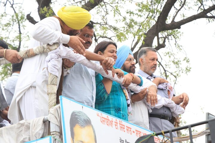 ਇਸ ਵਿੱਚ ਪੰਜਾਬ, ਬਿਹਾਰ, ਮੱਧ ਪ੍ਰਦੇਸ਼, ਹਿਮਾਚਲ, ਉੱਤਰ ਪ੍ਰਦੇਸ਼ ਤੇ ਪੱਛਮ ਬੰਗਾਲ ਦੀਆਂ ਸੀਟਾਂ 'ਤੇ ਵੋਟਿੰਗ ਹੋਏਗੀ। ਅੱਜ ਸ਼ਾਮ ਤਕ ਸਿਆਸੀ ਲੀਡਰ ਵੱਧ ਤੋਂ ਵੱਧ ਵੋਟਰਾਂ ਤਕ ਪਹੁੰਚਣ ਦੀ ਕੋਸ਼ਿਸ਼ ਕਰ ਰਹੇ ਹਨ।