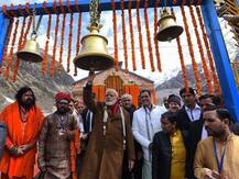 ਚੋਣ ਪ੍ਰਚਾਰ ਦਾ ਕੰਮ ਨਿਬੇੜ ਸ਼ਿਵ ਭਗਤੀ \'ਚ ਲੀਨ ਹੋਈ ਮੋਦੀ-ਸ਼ਾਹ ਦੀ ਜੋੜੀ