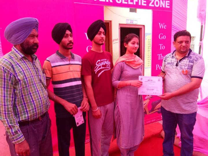 ਵੇਖੋ ਤਸਵੀਰਾਂ।
